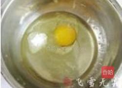 蓝莓马芬的做法图解1