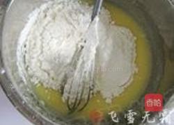 蓝莓马芬的做法图解4
