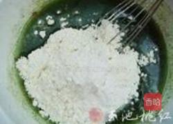 红豆抹茶奶油蛋糕的做法图解2