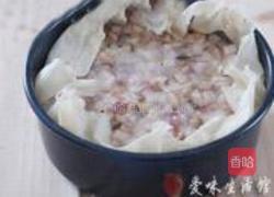 芋头糕的做法图解7