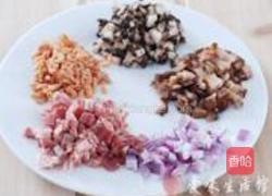 芋头糕的做法图解2