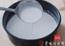 芋头糕的做法图解3