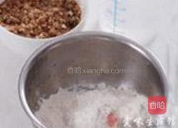 红糖果仁发糕的做法图解1