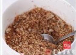 红糖果仁发糕的做法图解2