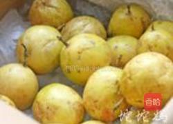 百香果果酱的做法图解1