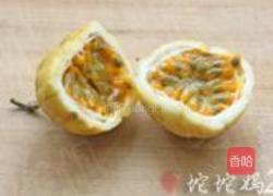 百香果果酱的做法图解2