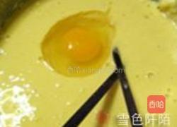 “隐士”的菜的做法图解2