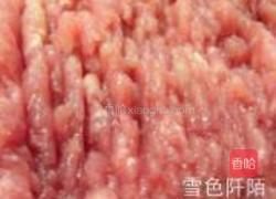 “隐士”的菜的做法图解6