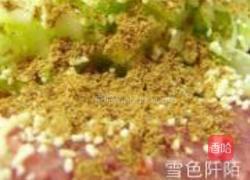 “隐士”的菜的做法图解7