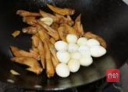 鹌鹑蛋焖鸡翅尖的做法图解5