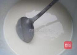 双色糊塌子的做法图解2