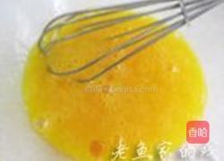 茴香鸡肉炒蛋的做法图解5