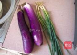 手撕茄子的做法图解1