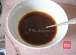 手撕茄子的做法图解7