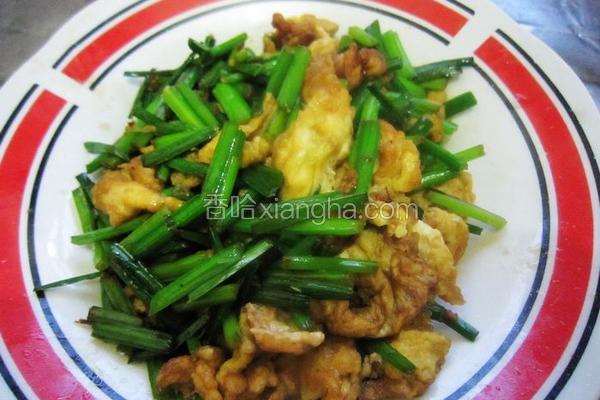 韭菜莛炒鸡蛋
