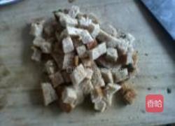 韭蛋土司饼的做法图解2