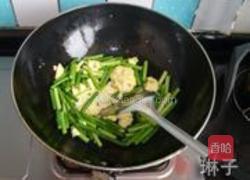 蒜薹香肠炒蛋的做法图解7