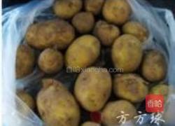 压锅大鹅炖土豆的做法图解1