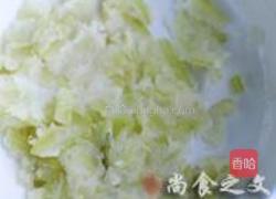 蔓越莓冬瓜馅的做法图解3