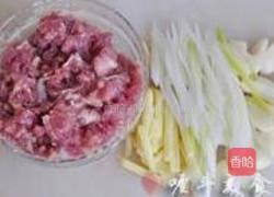 肉末黄豆芽炒粉条的做法图解1