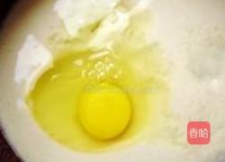 糊塌子的做法图解1