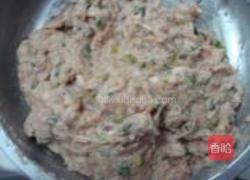 鲜肉云吞的做法图解3