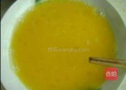 银鱼炒蛋的做法图解2