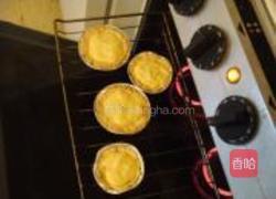 香蕉软心酥挞的做法图解14