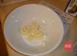香蕉软心酥挞的做法图解1