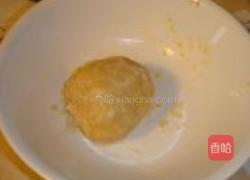 香蕉软心酥挞的做法图解4