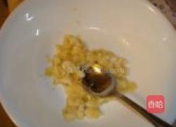 香蕉软心酥挞的做法图解6