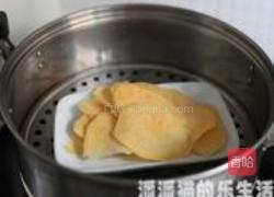 番薯乳酪球的做法图解1