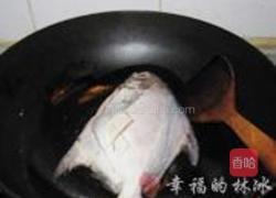 剁椒平鱼的做法图解2