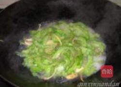 凉瓜浸蛏子的做法图解6