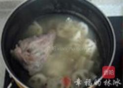棒骨炖藕汤的做法图解8