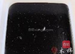 仙草奶茶的做法图解9