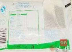 仙草奶茶的做法图解1