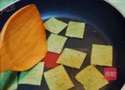 抹茶饼干的做法图解10