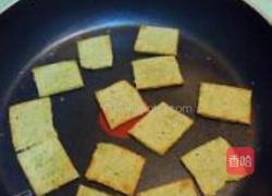 抹茶饼干的做法图解11