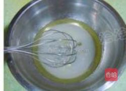 抹茶饼干的做法图解1