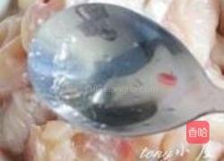 泡椒大蒜鸡块的做法图解8