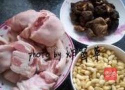 香菇黄豆猪蹄煲的做法图解2