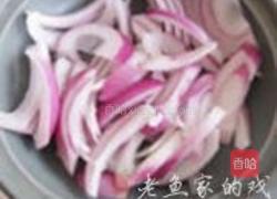 香辣芒鱼煲的做法图解5