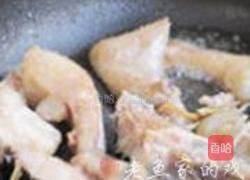 香辣芒鱼煲的做法图解6