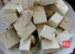 雪里红炖豆腐的做法图解1
