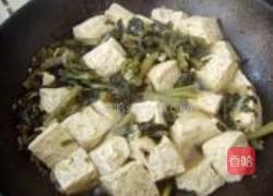 雪里红炖豆腐的做法图解6