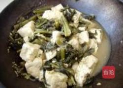 雪里红炖豆腐的做法图解7