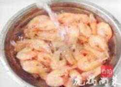 麻婆豆腐的做法图解3