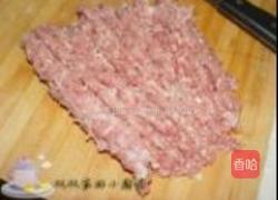 蒸肉丸的做法图解1