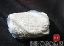 花生牛轧糖的做法图解6